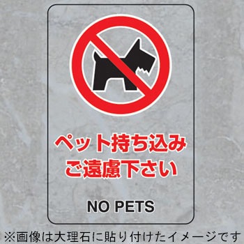 807-74A() JISKiSW(XebJ[) jbg 32980552