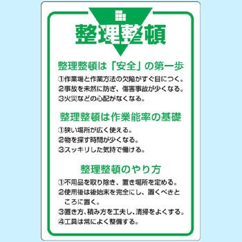 808-46 ꕶŔ(S) jbg 32980647