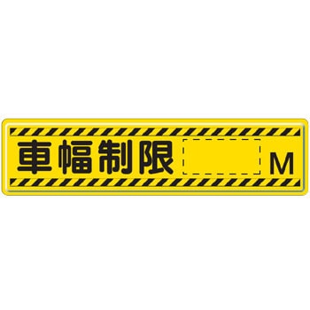 832-95 �\���f���Ŕ�(�S��) ���j�b�g �r�X�~��(�r�X�ʔ�) 32980981