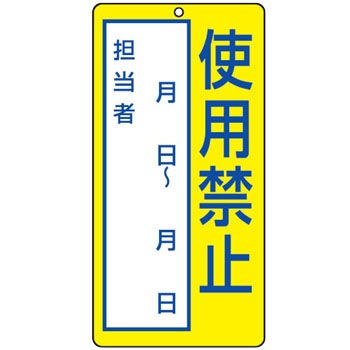 806-01 CE_W(GRj{[h) jbg 32981015