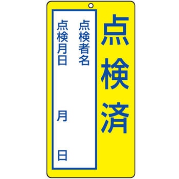 806-02 CE_W(GRj{[h) jbg 32981024