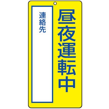 806-03 CE_W(GRj{[h) jbg 32981033