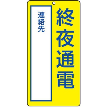 806-04 CE_W(GRj{[h) jbg 32981042