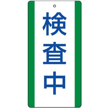 806-36 CE_W(GRj{[h) jbg 32981103