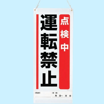 805-91 �݂艺���A�}�O�l�b�g���p�W�� ���j�b�g 32981724