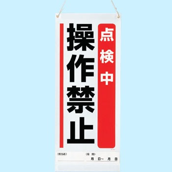 805-92 �݂艺���A�}�O�l�b�g���p�W�� ���j�b�g 32981733