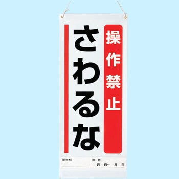 805-93 �݂艺���A�}�O�l�b�g���p�W�� ���j�b�g 32981742