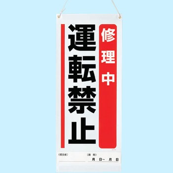 805-96 �݂艺���A�}�O�l�b�g���p�W�� ���j�b�g 32981776