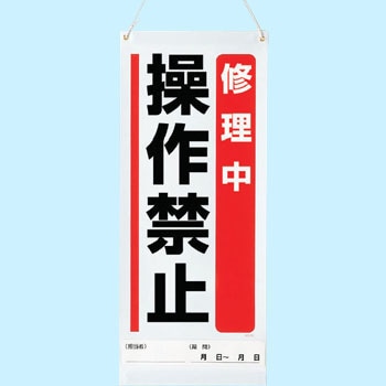 805-97 �݂艺���A�}�O�l�b�g���p�W�� ���j�b�g 32981785