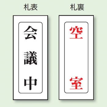 843-41 hA\ 󎺕\ jbg 32982004