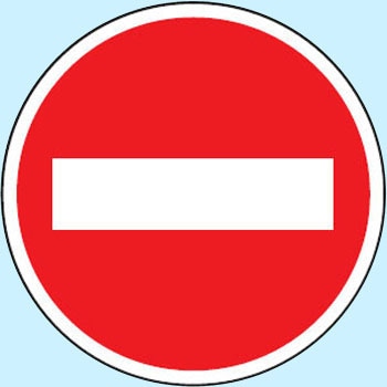 道路標識(構内用) 規制標識(アルミ) ユニット 道路標識/構内標識