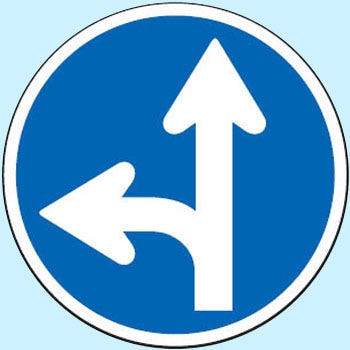 道路標識(構内用) 規制標識(アルミ) ユニット 道路標識/構内標識