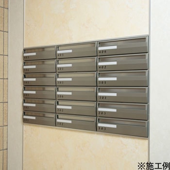 Mb312s 4dy Mg ボンメールスリムスルー 1台 Nasta ナスタ 通販サイトmonotaro