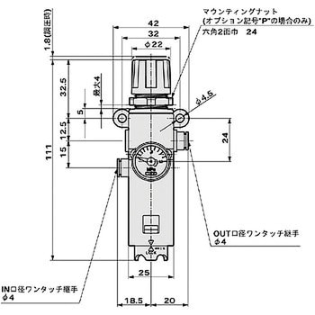 小型フィルタレギュレータ WB500シリーズ CKD