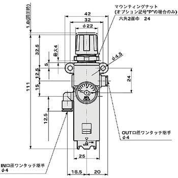 小型フィルタレギュレータ WB500シリーズ CKD