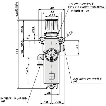 小型フィルタレギュレータ WB500シリーズ CKD