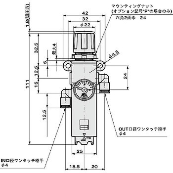 小型フィルタレギュレータ WB500シリーズ CKD
