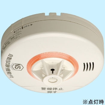 CRH-1 住宅用火災警報器 ねつタンちゃん(熱式) 1台 ニッタン(NITTAN