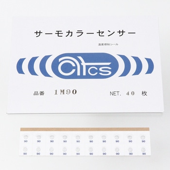 サーモカラーセンサー 小型1温表示タイプ アセイ工業