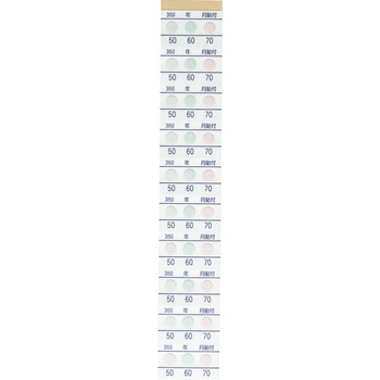 サーモカラーセンサー 3温表示タイプ(10℃間隔) アセイ工業