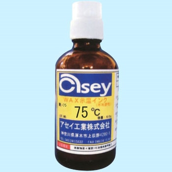 WAX示温インク アセイ工業