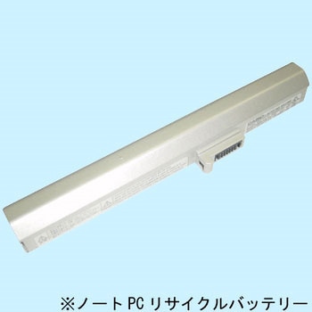 MPC-275BAT�y���T�C�N���z �y���T�C�N���z�m�[�gPC�p�o�b�e���[(CASIO) �����a����Đ�(���^�[����) �m�[�u�����h 33006111