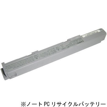 MPC-773BAT�y���T�C�N���z �y���T�C�N���z�m�[�gPC�p�o�b�e���[(CASIO) �����a����Đ�(���^�[����) �m�[�u�����h 33006127