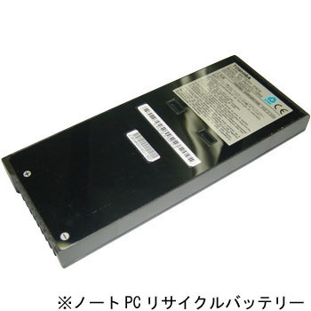 PA3107U-1BRS�y���T�C�N���z �y���T�C�N���z�m�[�gPC�p�o�b�e���[(TOSHIBA) �����a����Đ�(���^�[����) �m�[�u�����h 33008647