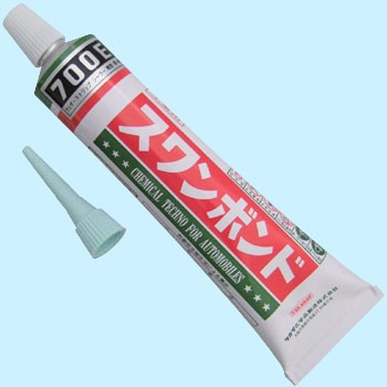 700E ウェザーストリップシーラー 1本(180mL) スワンボンド 【通販