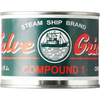 バルブコンパウンド(カーボランダム) Steam Ship