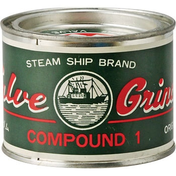バルブコンパウンド(カーボランダム) Steam Ship