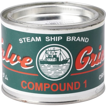 バルブコンパウンド(カーボランダム) Steam Ship