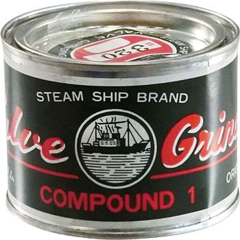 バルブコンパウンド(カーボランダム) Steam Ship