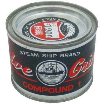 バルブコンパウンド(カーボランダム) Steam Ship
