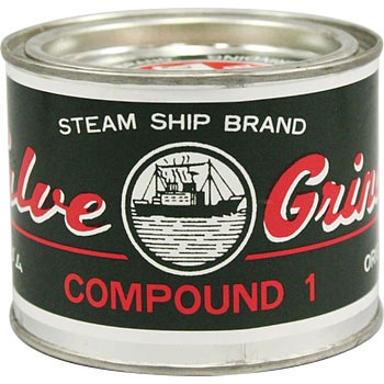 バルブコンパウンド(カーボランダム) Steam Ship