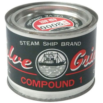 バルブコンパウンド(カーボランダム) Steam Ship