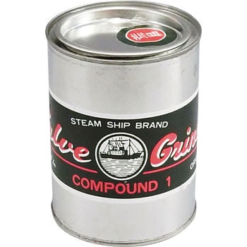 バルブコンパウンド(カーボランダム) Steam Ship