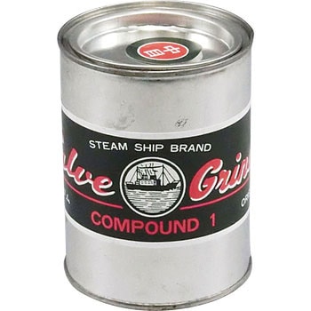 バルブコンパウンド(カーボランダム) Steam Ship