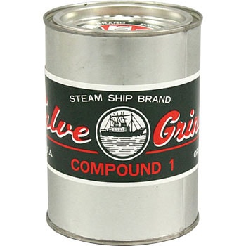 バルブコンパウンド(カーボランダム) Steam Ship