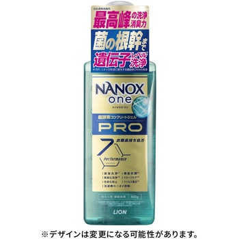 NANOX one PRO 本体大 LION(ライオン)