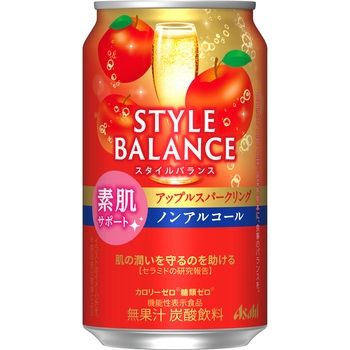アサヒスタイルバランス素肌サポート アップルスパークリングノンアルコール - アサヒ飲料