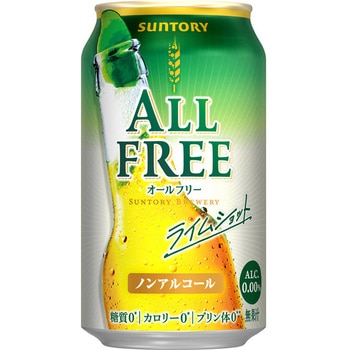 サントリーオールフリーライムショット サントリー