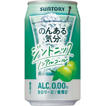 サントリーのんある気分<ジントニックノンアルコール> サントリー