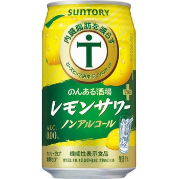 サントリーのんある酒場レモンサワープラスノンアルコール サントリー