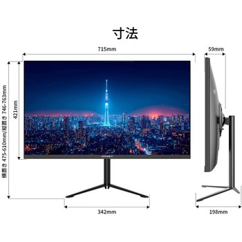 32型/1920×1080/HDMI×1、DP×1、Type-C×1/ブラック/スピーカー有/2年保証 JAPANNEXT
