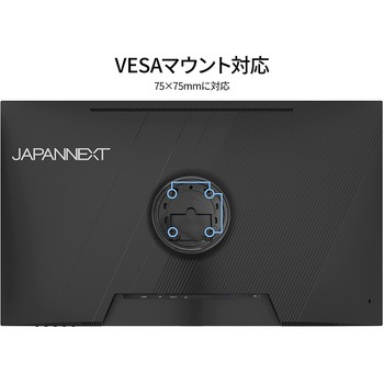 32型/1920×1080/HDMI×1、DP×1、Type-C×1/ブラック/スピーカー有/2年保証 JAPANNEXT