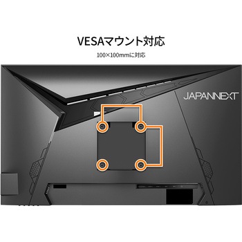 ゲーミング液晶ディスプレイ 28型/3840×2160/HDMI×1、DP×1/ブラック/スピーカー有/2年保証 JAPANNEXT