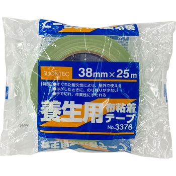 養生用布粘着テープ マクセル