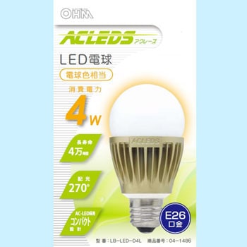 LED電球 オーム電機