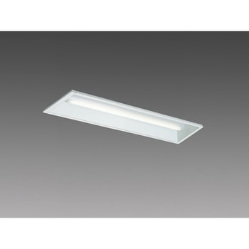 LED照明器具 LEDライトユニット形ベースライト(Myシリーズ) 埋込形 190幅 一般タイプ 三菱電機